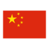 oficinas china velmon logistics